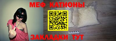шишки Ипатово
