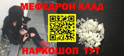 apvp Изобильный