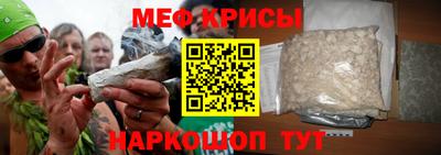 метадон Ирбит