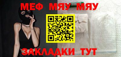 шишки Ипатово