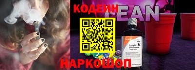 шишки Ипатово