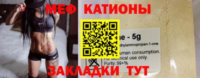 метадон Ирбит