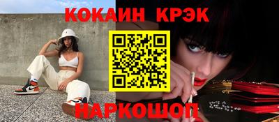 метадон Ирбит