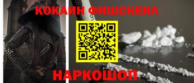 apvp Изобильный