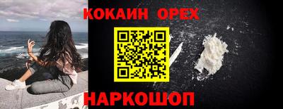apvp Изобильный