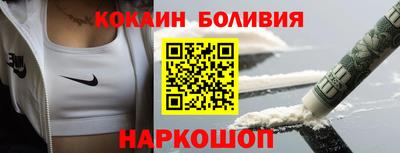 шишки Ипатово