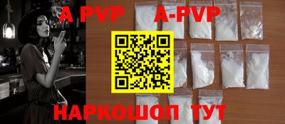 метадон Ирбит
