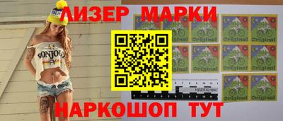 метадон Ирбит