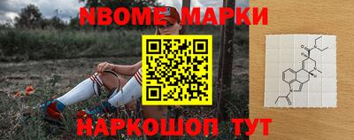 метадон Ирбит