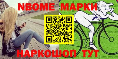 метадон Ирбит