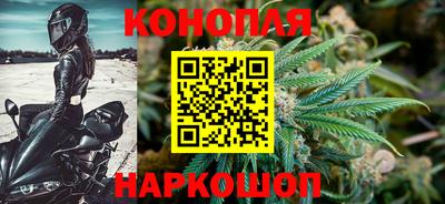 метадон Ирбит