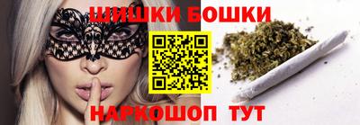 метадон Ирбит