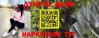 метадон Ирбит