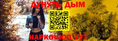 метадон Ирбит
