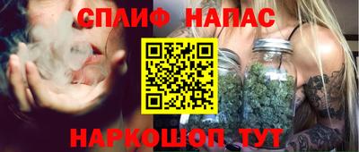 метадон Ирбит