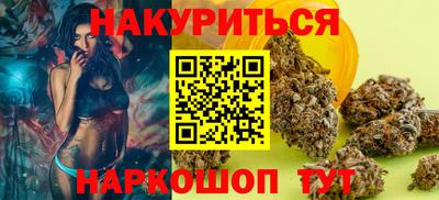 apvp Изобильный