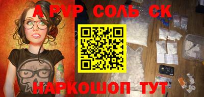 метадон Ирбит