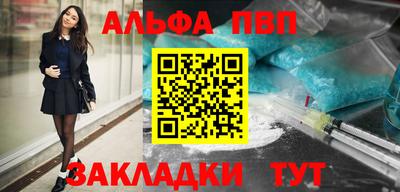 метадон Ирбит