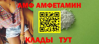 apvp Изобильный