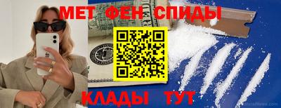 apvp Изобильный