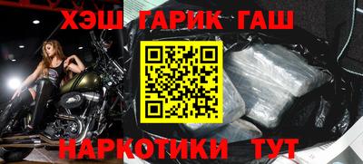 apvp Изобильный