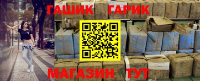 apvp Изобильный