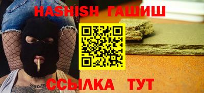 метадон Ирбит