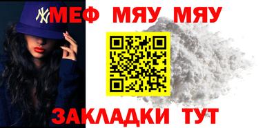 метадон Ирбит