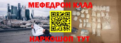 шишки Ипатово