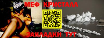 шишки Ипатово