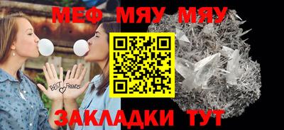 шишки Ипатово