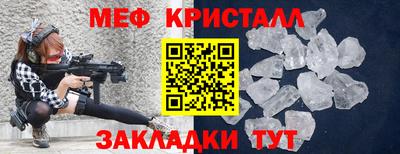 apvp Изобильный
