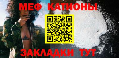 метадон Ирбит