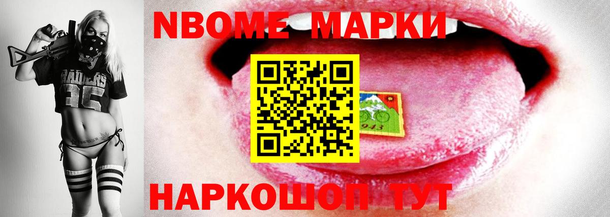 LSD-25 экстази кислота  Вход с VPN  ЛСД экстази ecstasy  Зеленодольск 
